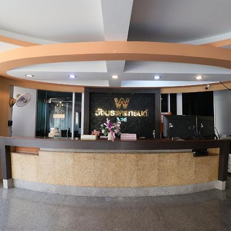 Wangburapa Grand Hat Yai Zewnętrze zdjęcie