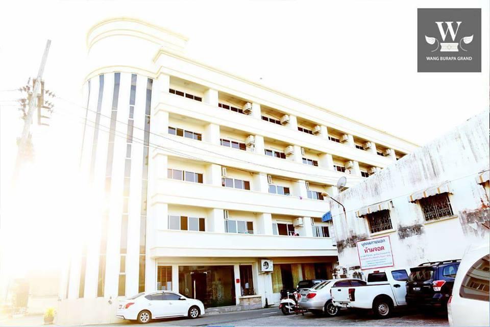Wangburapa Grand Hat Yai Zewnętrze zdjęcie